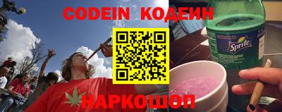 кристаллы Пыть-Ях