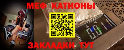 кристаллы Пыть-Ях