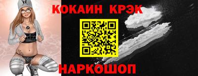 амф Пугачёв