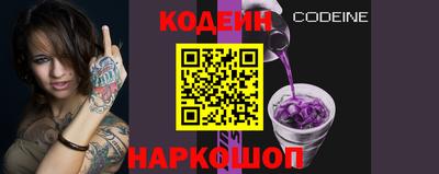 амф Пугачёв
