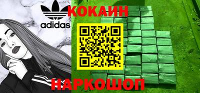амф Пугачёв
