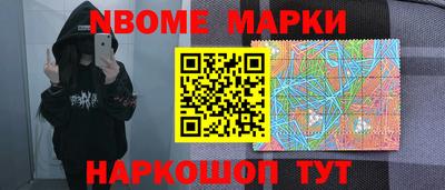 кристаллы Пыть-Ях