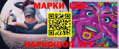 мяу мяу мука Пушкино