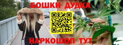 амф Пугачёв