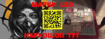 кристаллы Пыть-Ях