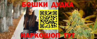кристаллы Пыть-Ях