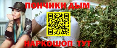 мяу мяу мука Пушкино