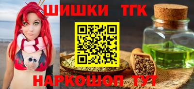 кристаллы Пыть-Ях