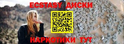 мяу мяу мука Пушкино