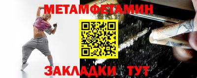 мяу мяу мука Пушкино