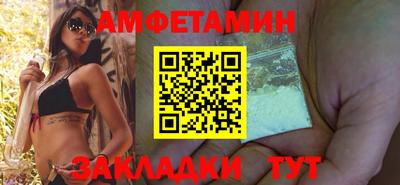 мяу мяу мука Пушкино