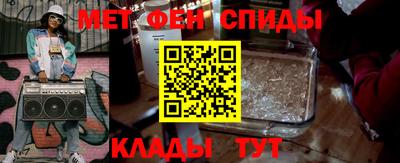 кристаллы Пыть-Ях