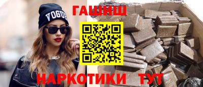 мяу мяу мука Пушкино