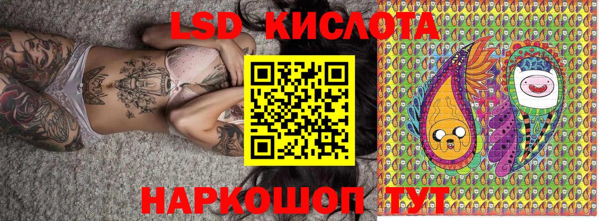 Марки N-bome 1,8мг  Вход с VPN  Рузаевка 